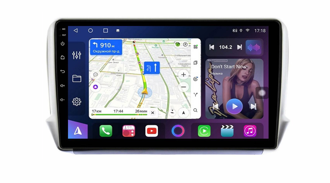 Штатная магнитола FarCar s400 для Peugeot 2008 (TM3262M)