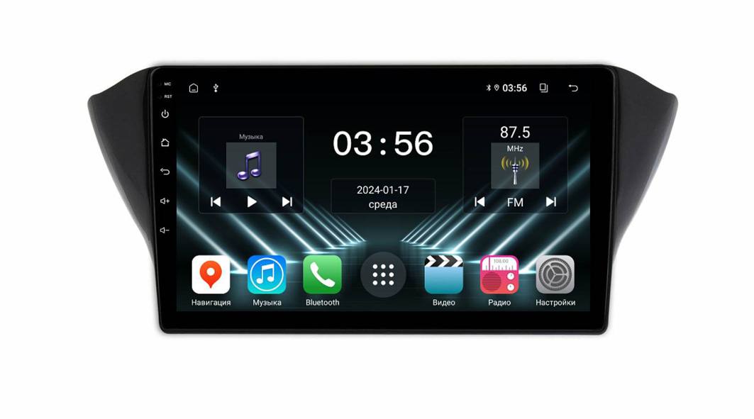 Магнитола FarCar для Geely Atlas, Emgrand 7 (DX3269M)