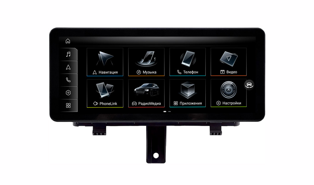 Система FarCar для Audi Q3 HIGH 2011-2018 (AU3014)