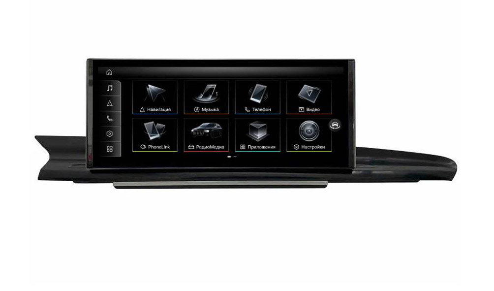 FarCar для Audi A6 C7 HN+R 2012-2015 (AU3010)