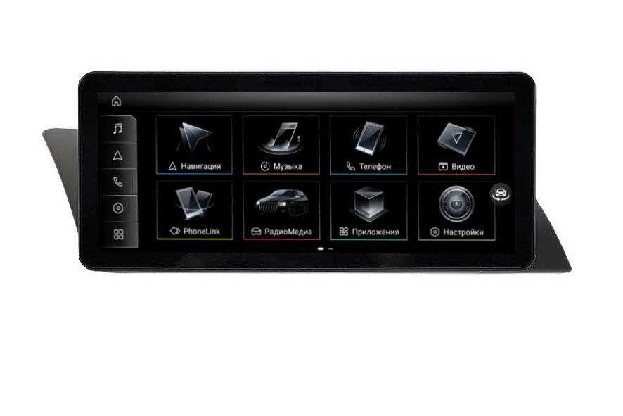 Система FarCar для Audi A4 (B8) A5 (8T) Low 2009-2016 (AU3008)