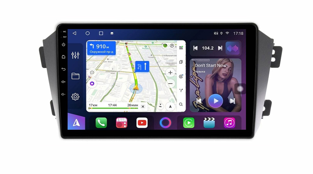 Магнитола FarCar s400 для Geely Emgrand X7 (TM3267M)