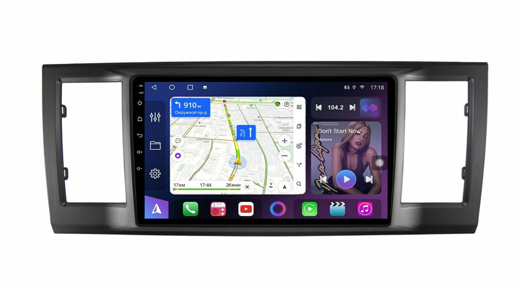 Штатная магнитола FarCar s400 для VW Caravelle (HL3077M)