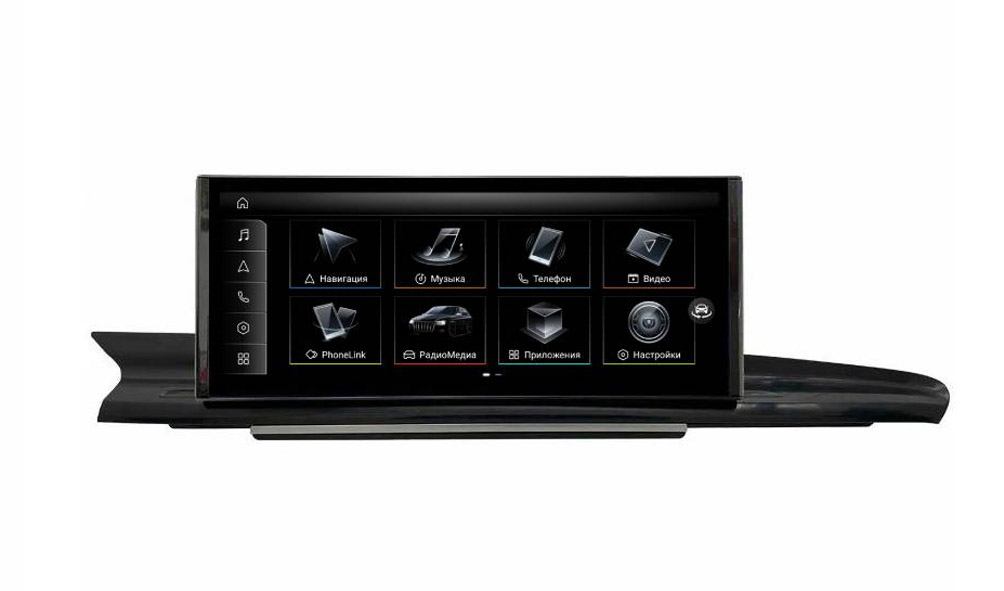 Audi A6 A7 C7 RMC 6.5" 2012-2018 (AU3009)