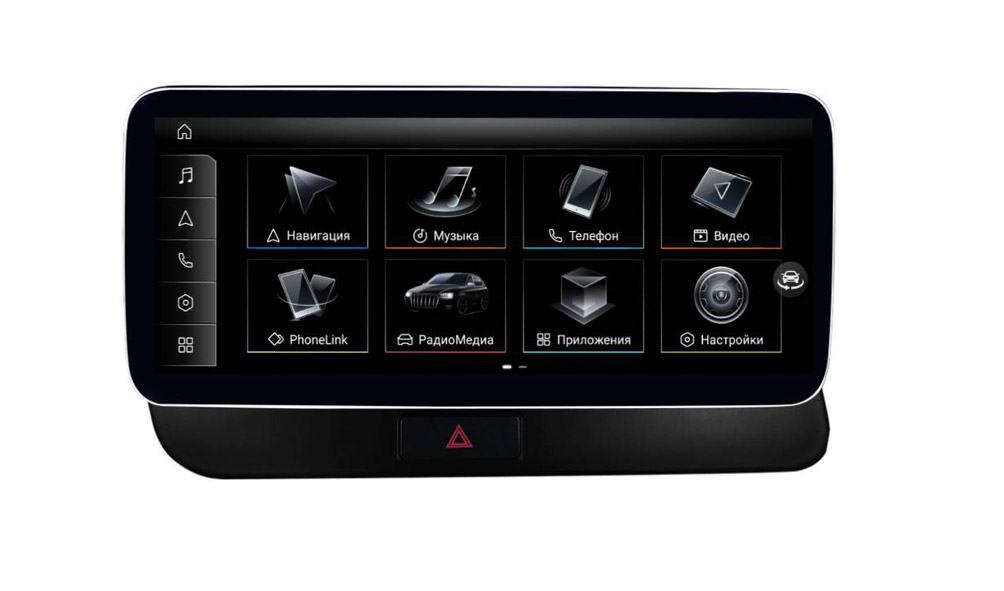 Система FarCar для Audi Q5 2009-2017 (AU3006)