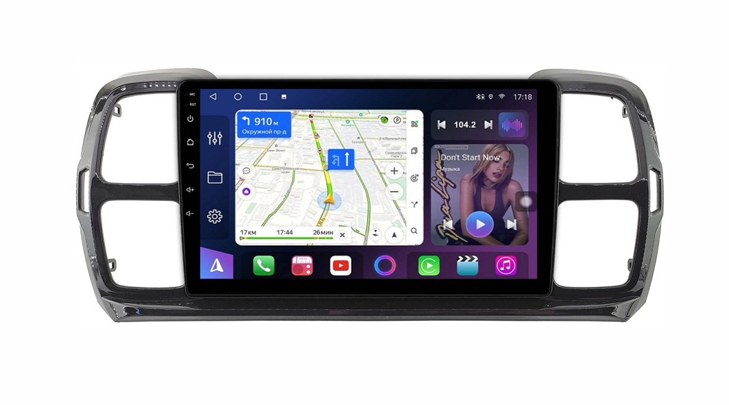 Магнитола FarCar s500+ для Citroen C5 Aircross (GX3341M)