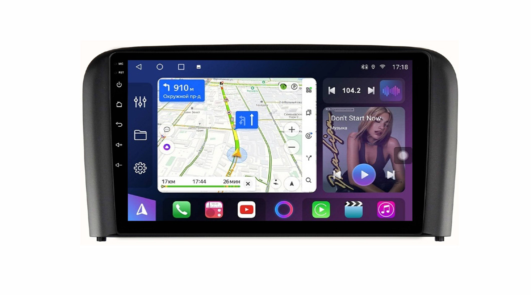 Штатная магнитола FarCar s400 для Volvo S80 (HL3306M)